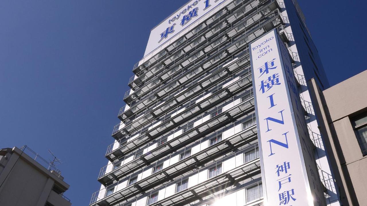 Hotel Toyoko Jr Eki Kita Guchi Kobe