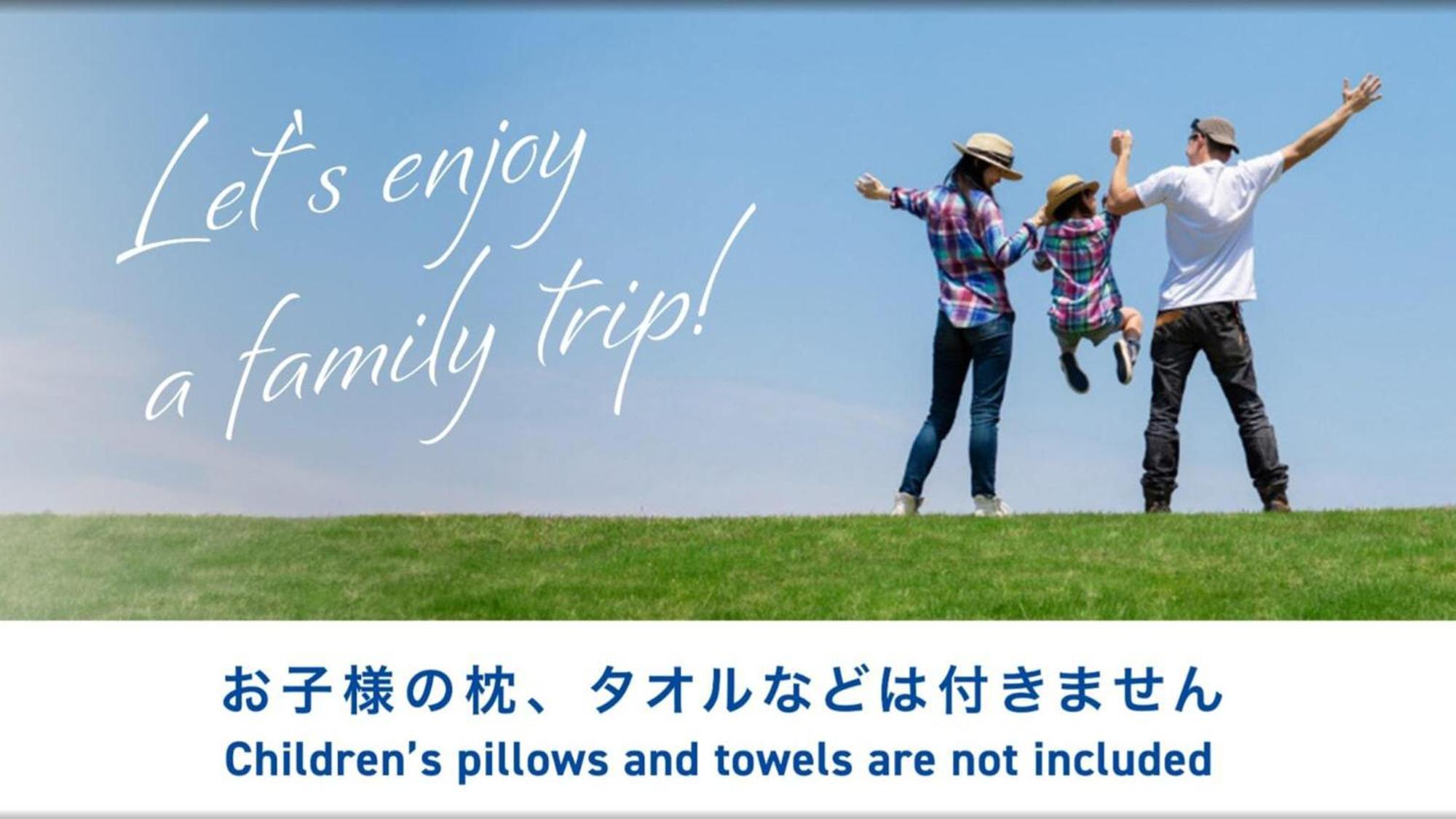 Hotel Toyoko Jr Eki Kita Guchi Kōbe