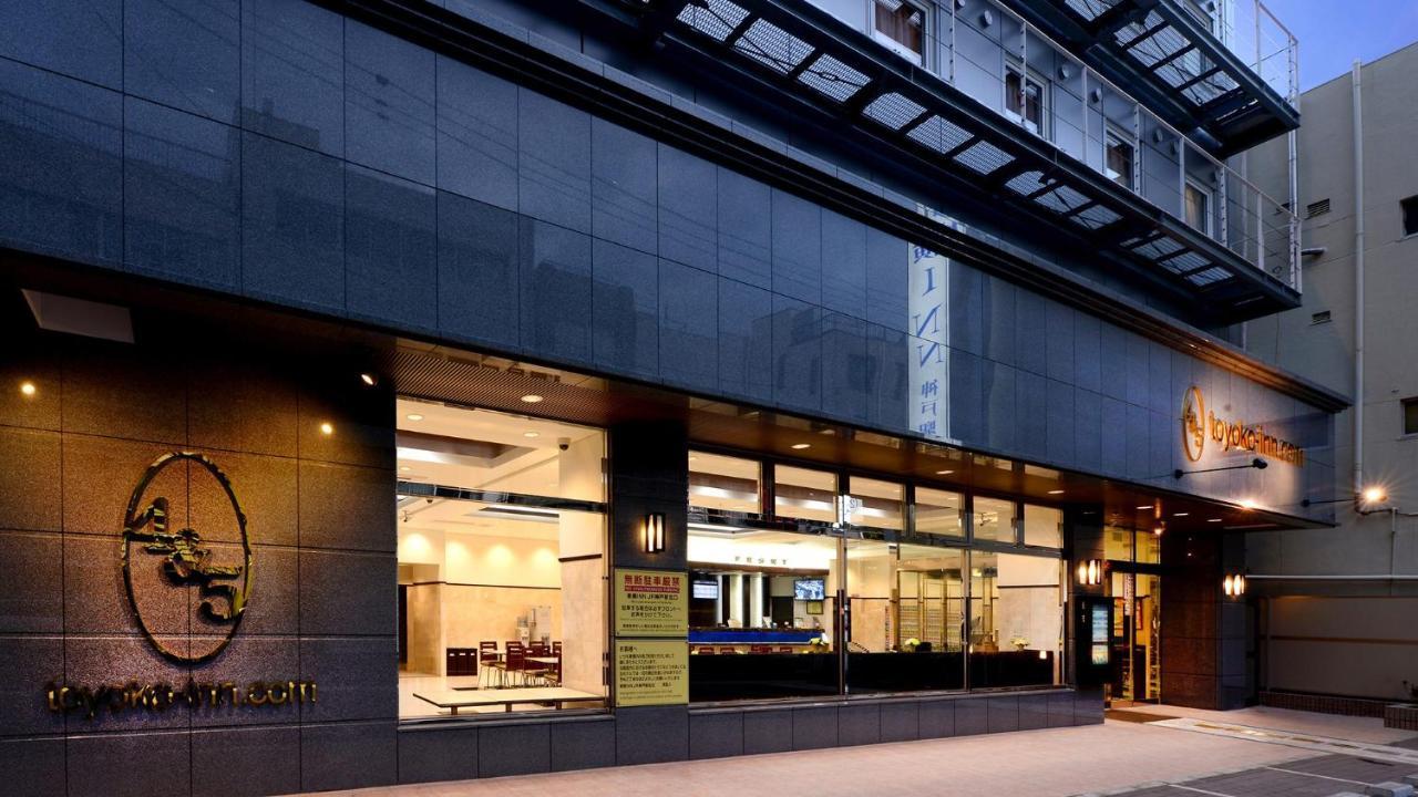 Hotel Toyoko Jr Eki Kita Guchi